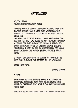 Page 37 of Dosukebe Oyaji to Kyoukosan