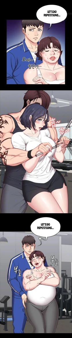 Page 57 of FITNESS Ch.10/?