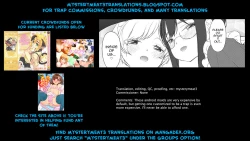 Page 13 of Maid no Iru Seikatsu - Life with a Housemaid