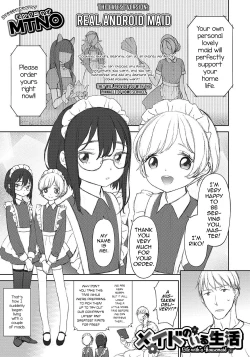 Page 1 of Maid no Iru Seikatsu - Life with a Housemaid