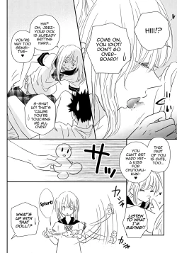 Page 7 of Ore to Osananajimi to Kasei-chan