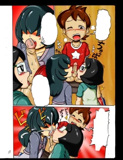 Page 4 of Ghost Club Investigation