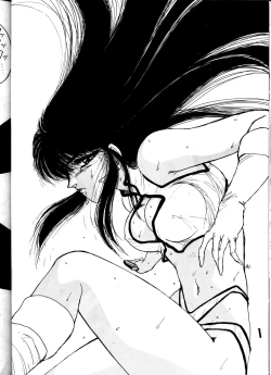 Page 32 of Ocha no Ko Saisai 3