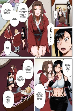 Page 4 of Tifa-san no Fuuzoku Koushuu | Tifa's Sex Service Training