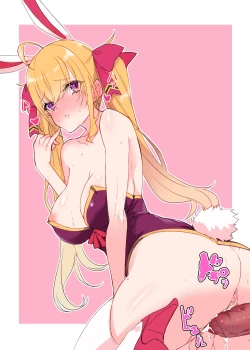 Page 10 of maid no kimi