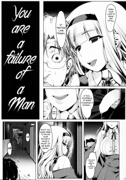 Page 20 of Oshirihime no Renbin | Compassion of the Anal Princess