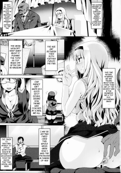 Page 2 of Oshirihime no Renbin | Compassion of the Anal Princess