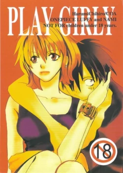 Page 1 of Play Girly