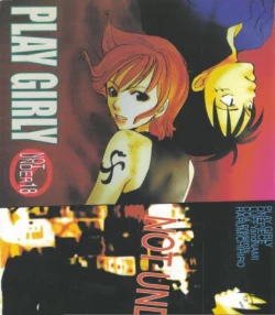 Page 33 of Play Girly