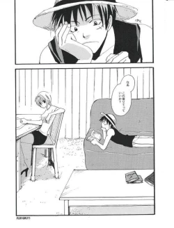 Page 4 of Play Girly