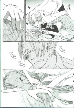 Page 36 of Koimikan Airemon