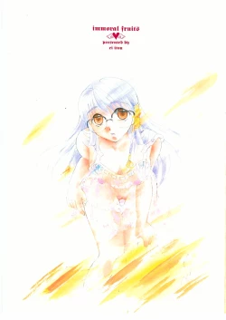 Page 4 of Midara na Kajitsu