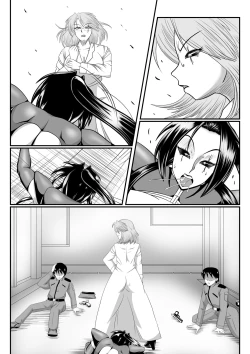 Page 64 of Spy Sange