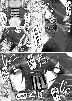 Page 14 of Bitch Ikka no Imouto ga Futanari Kouhai no Fudeoroshi Shitara Shinikaketa Hanashi. | Little Sister Gets Fucked Like a Bitch by Her Futanari Underclassman.