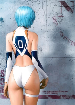 Page 8 of SENSUAL Vol.16 EVA GIRLS ILLUSTRATIONS 5