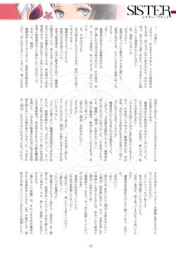 Page 51 of Tony MAGAZINE 06