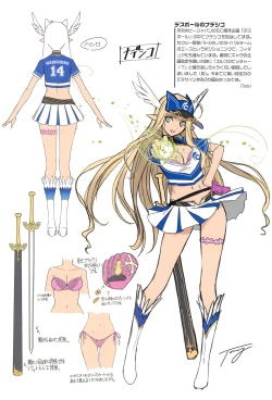 Page 74 of Tony MAGAZINE 06