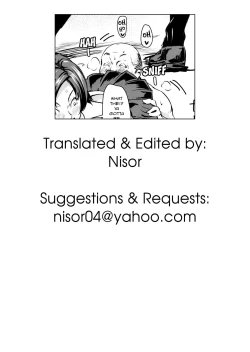 Page 20 of Samen Tissue Angels Vol. 1