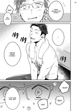 Page 35 of Junai Drop Out