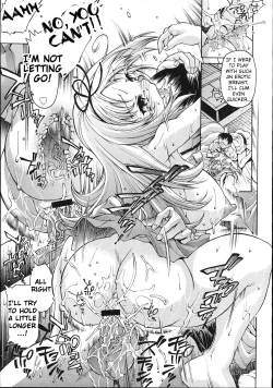 Page 19 of Ogikeiin-law