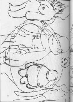 Page 32 of Ura Tariru Kumi Taisoushuuhen