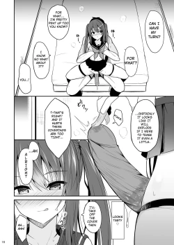 Page 15 of Onakingo no Biyaku Ecchi