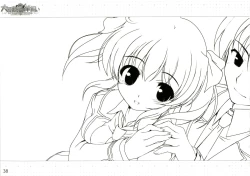 Page 20 of Daitoshokan no Hitsujikai ～dreamimg Sheep～ Event CG Lineartbook