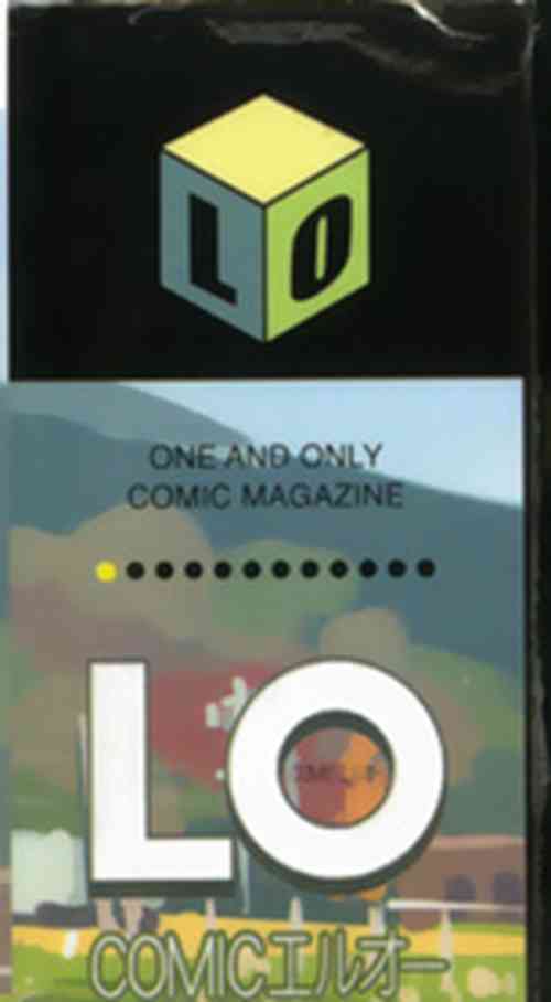 Download COMIC LO 2008-01 Vol. 46