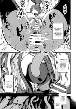 Page 13 of Majuu Teikoku Hishi Chuu Otto no Tame ni Kairaku Goumon ni Taeru Boukoku no Ouhi