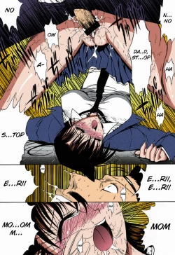 Page 15 of F.L.O.W.E.R Vol. 01