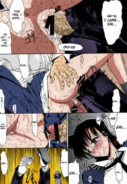 Page 17 of F.L.O.W.E.R Vol. 01