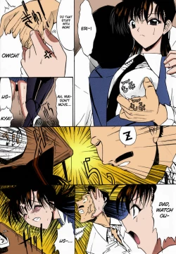 Page 5 of F.L.O.W.E.R Vol. 01