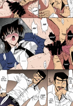 Page 9 of F.L.O.W.E.R Vol. 01