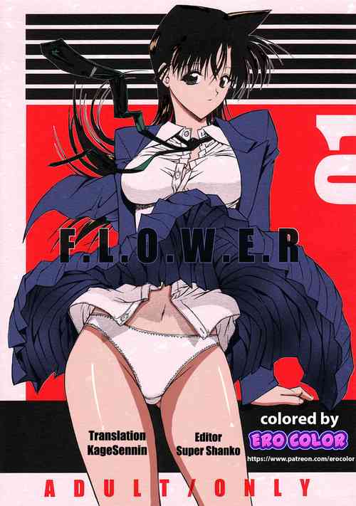 Download F.L.O.W.E.R Vol. 01