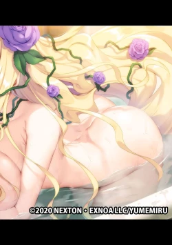 Page 315 of COMIC Ananga Ranga Vol. 60