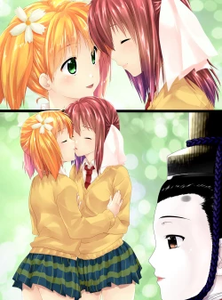 Page 22 of Hinaningyou Jihen