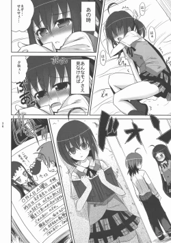 Page 37 of Mahora Shoujo Nodoka