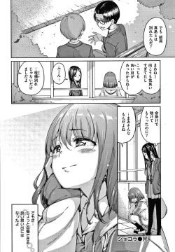 Page 35 of Chocolate