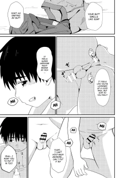 Page 15 of Omoikitte! | Daringly!