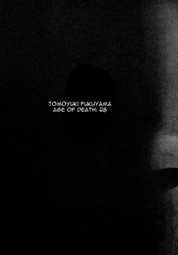 Page 28 of Isekaijin Rokujouhan Dousei Seikatsu