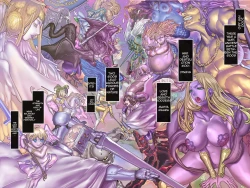 Page 26 of Black Witch Ecstasy 2 - Kuromajo no Koukotsu 2 Chapter 3,4