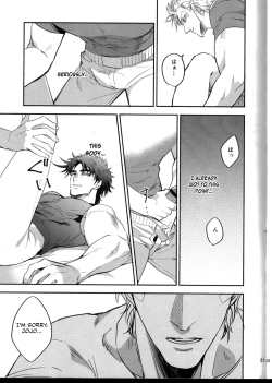 Page 20 of Gozen 2-Ji, Anna Yume o Misenai de Zenpen