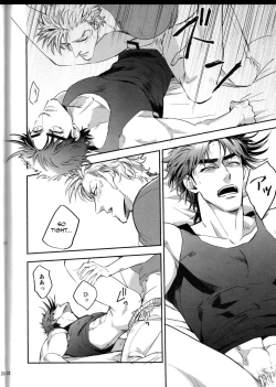 Page 21 of Gozen 2-Ji, Anna Yume o Misenai de Zenpen