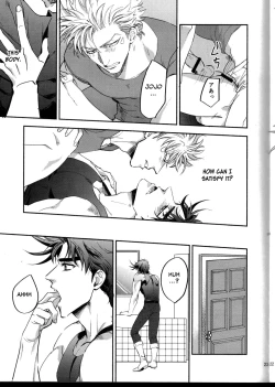 Page 22 of Gozen 2-Ji, Anna Yume o Misenai de Zenpen