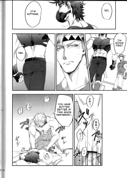 Page 25 of Gozen 2-Ji, Anna Yume o Misenai de Zenpen