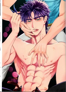 Page 2 of Gozen 2-Ji, Anna Yume o Misenai de Zenpen