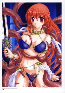 Page 13 of 2D Dream Magazine Illustrations