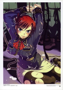 Page 48 of 2D Dream Magazine Illustrations