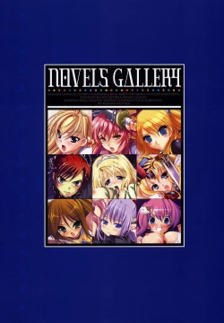 Page 61 of 2D Dream Magazine Illustrations