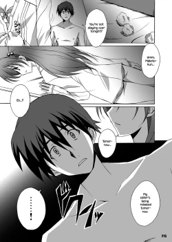 Page 15 of After Days